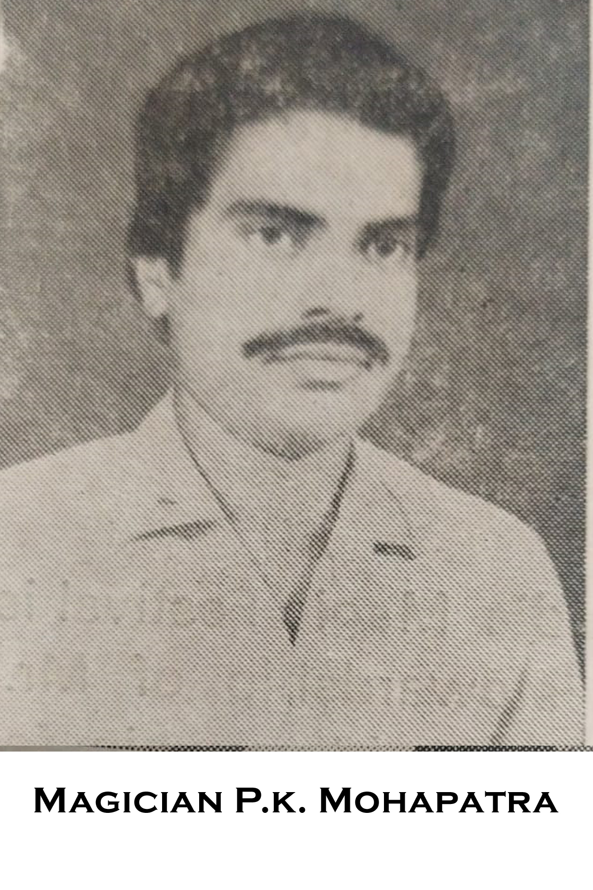 Late Prafulla Kumar Mohapatra
